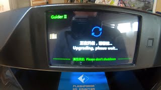 Flashforge Guider 2  Upgrading the Firmware [upl. by Sinnek346]