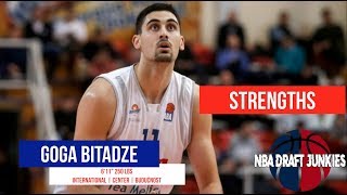 2019 NBA Draft Junkies Profile  Goga Bitadze  Offensive Strengths [upl. by Ellebanna750]