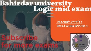 Freshman Logic Mid exam With Answer [upl. by Boucher]