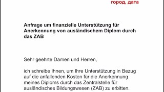 Как написать письмо в Джобцентр с запросом о финансовой помощи для подтверждения иностранногодиплома [upl. by Eissed]