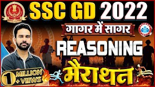 SSC GD Reasoning Marathon  SSC GD Reasoning गागर में सागर  Reasoning By Rahul Sir  SSC GD 2022 [upl. by Letha]