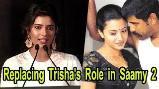 quotIm Replacing Trishas Role in Saamy 2quot Aishwarya Rajesh Reveals  ChiyaanVikram Saamy² [upl. by Linskey]