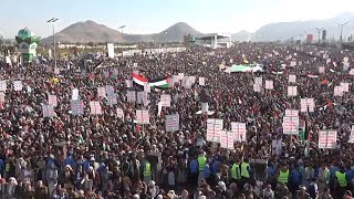 Yemen demonstration in solidarity with Palestinians in the Gaza Strip [upl. by Atrahc]