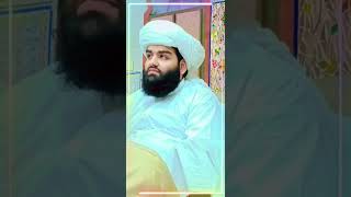 Saifi Naat 2023 Sufi Peer Shoaib Shahid Saifi viral eid eidmubarak saifi foryou reels naat [upl. by Lipman]