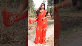 Tawa Pa Roti 😍 ये विडिओ हुआ वायरल danceviral youtubeshorts [upl. by Sinnelg]