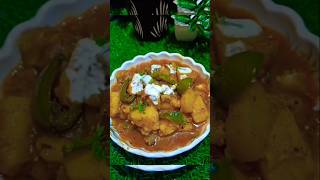 Aloo Capsicum 🫑 sorisa Besara recipe new style tasty recipe 🤤👍 [upl. by Eeluj]