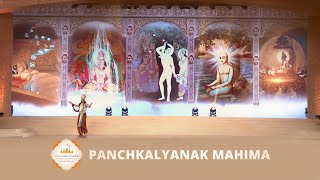 Panchkalyanak Mahima  Shri Dharampur Tirth AnjanshalakaPratishtha Ashtahnika Mahotsav [upl. by Niltag815]