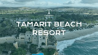 ESTO ES TAMARIT BEACH RESORT [upl. by Tripp197]