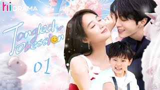 【Multisub】EP01 Tangled Obession  Rich Girl Had Her Life Reset as CEOs Fiancée for Revenge❤️‍🔥 [upl. by Aivonas161]