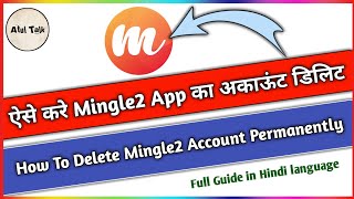 Mingle2 Account Delete  how to delete mingle Account permanently  mingle app  mingle  mingle2 [upl. by Dnob]