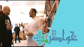 خواطر 7  الحلقة 9  كل بني آدم خطاء [upl. by Ennad]