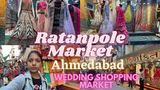 Ratanpole Shopping Market Ahmedabad  LehengaGownSaree Market  Wedding Shopping Market [upl. by Sunderland236]