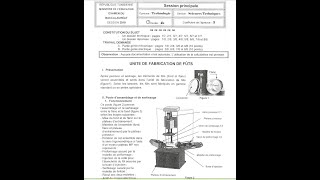 Revision bac technique tunisieengrenageboite vitessetorsion [upl. by Jasmine]