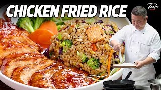 How to Make Perfect Fried Rice with Chicken Every Time • Taste Show [upl. by Lah]