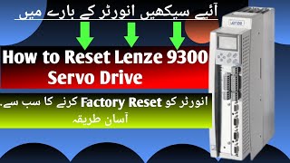 How to Reset Lenze 9300 Servo Drive  Lenze 9300 servo Initialisation  Lenze 9300 Factory Default [upl. by Retseh]