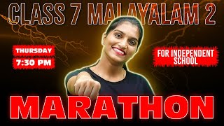 Class 7 Malayalam  അടിസ്ഥാനപാഠാവലി  Chiristmas Exam Mega Marathon  Xylem Class 7 [upl. by Phaidra]