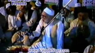 PUNJABI NAAT Hik Hik Haraf Sajan DeAZAM CHISHTIBY Visaal [upl. by Rizzo]