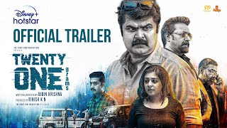 Twenty One Grams  Official Trailer  Anoop Menon Renji Panicker Leona Lishoy  10th June [upl. by Htebazle]