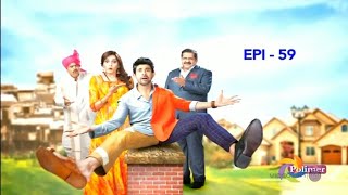 Thillu Mullu Serial Episode 59 [upl. by Geraint]