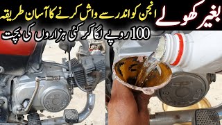 How to Clean Your Motorcycle Engine Without Opening It  Easy DIY Wash [upl. by Marnia139]