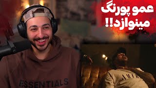 PUTAK X KHALSE quotHABIBI AZIZAMquot REACTION  ری اکشن به موزیک ویدیو سمی «حبیبی عزیزم» از پوتک و خلسه [upl. by Burdelle]