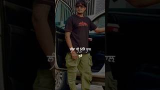 Chaudhar Status  R Nait  Punjabi song status  rnait shorts ytshort [upl. by Airtemak]