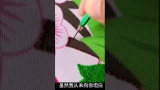 punch needle embroidery [upl. by Pelmas]