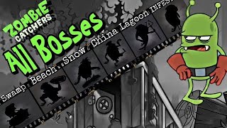 zombie catchers all bosses [upl. by Victorie443]