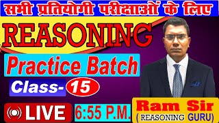 Reasoning  Miscellaneous Best TrickConcept  PORRBNTPCBSSCSSC By Ram SirClass15 [upl. by Josy]