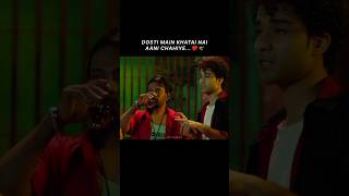 Cheering Nawabzaade  Nawabzaade  Raghav Juyal  bollywood shorts friends entertainment [upl. by Babette]