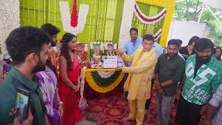 Na Nireekshna Movie Grand Opening l Flimy Telugu TV [upl. by Daveen119]