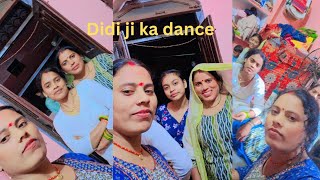 didi ji ka dance gajab dance Deepti pal official [upl. by Doownelg]