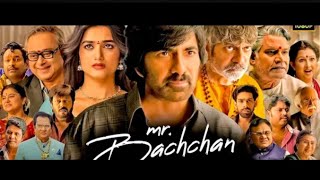 Gopichands RAMABANAM 2024 New Released Hindi Dubbed Movie  Jagapathi Babu Dimple  South Movie [upl. by Alarick]