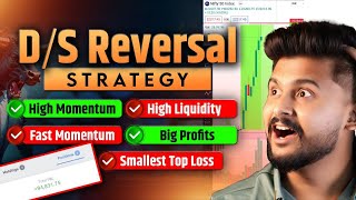 DS REVERSAL is a God Level Strategy for Options Trading  Operator Entry in Nifty and Banknifty [upl. by Eseneg]