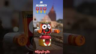 Michha Michha🙏🙏 sabu⭕❗⭕ michha Jagannath Bhajan Status BijaySisj3lx [upl. by Gervase]