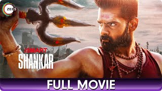 iSmart Shankar  ఇస్మార్ట్ శంకర్  Telugu Full Movie  Ram Pothineni Satyadev Nabha Natesh Nidhhi [upl. by Yltneb]