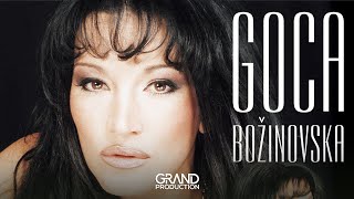 Goca Bozinovska  Eh sto nemas dusu  audio  1998  Grand Production [upl. by Idnahs]