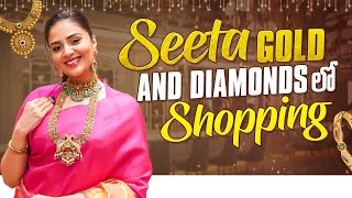 Seeta Gold And Diamonds లో Shopping  Jewellery Shopping  Sreemukhi [upl. by Musser]