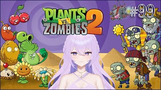 【PvZ  DONOTHON】Pew Pew tapi menembak Zombie 99 [upl. by Annerol]