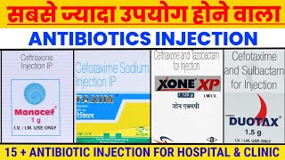 antibiotic injection  antibiotic injection use in hindi  antibiotic injection list  Monocef O [upl. by Auqinot553]