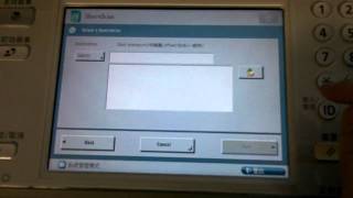 Demo of a Canon iRA  ecopy  sharepoint 2010 [upl. by Luedtke]