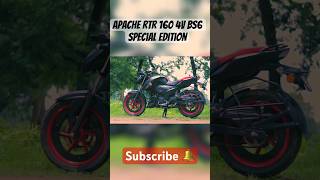 TVS Apache RTR 160 4v BS6 special edition 2024 shorts ytshorts apache apachertr tvsapache [upl. by Shewmaker8]