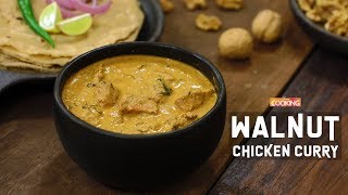 Walnut Chicken Curry  Creamy Walnut Chicken Recipe [upl. by Chang369]