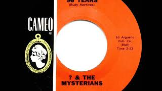 The Mysterians  Movie Trailer Now With Question Marks 96 Tears [upl. by Anivek83]