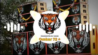 🐯😱👑OMKAR 72🔥🤯😵Soundcheck🔥 New Truck Horn Mix 🎤 Dj new horn 😈🐯🔊mix दिसला गं‌ बाई दिसला  TM Series [upl. by Zubkoff]