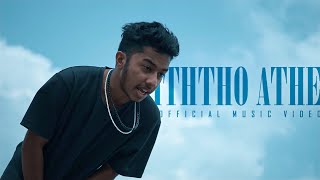 Sando  Iththo Athe  ඉත්තො අතේ  Official Music Video [upl. by Gschu]