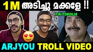 ചെക്കൻ 1 മില്ല്യൺ അടിച്ചു മക്കളേ  Troll Video  Arjyou  1 Million Subscribers [upl. by Pinto]