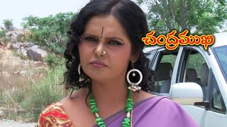 Chandramukhi  19th February 2024  Full Episode 815  ETV Plus [upl. by Ailaham]