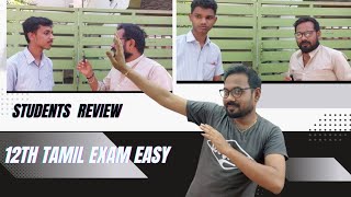 12th Tamil Examstudents honest reviewpublic exam 2024 [upl. by Pan461]