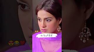 Bhola Akela kaha gya dramalines pakistanidrama urdulines ranjaranjakardi funnydramas funnyclip [upl. by Artep]